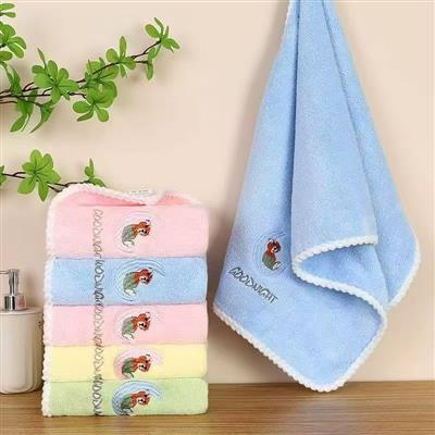 Coral fleece - Little Bear